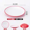 Platos de melamina, grado comercial, diseñados para restaurantes, redondos, aptos para servicio tipo buffet, hoteles, banquetes y cocina a pequeña escala; plástico, estilo nórdico, bicolor y duradero
