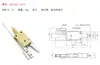 Pinza Robótica Mini Pinza Skj-Em-12-C/Es-08/Ex-20-C Abrazadera de Boquilla