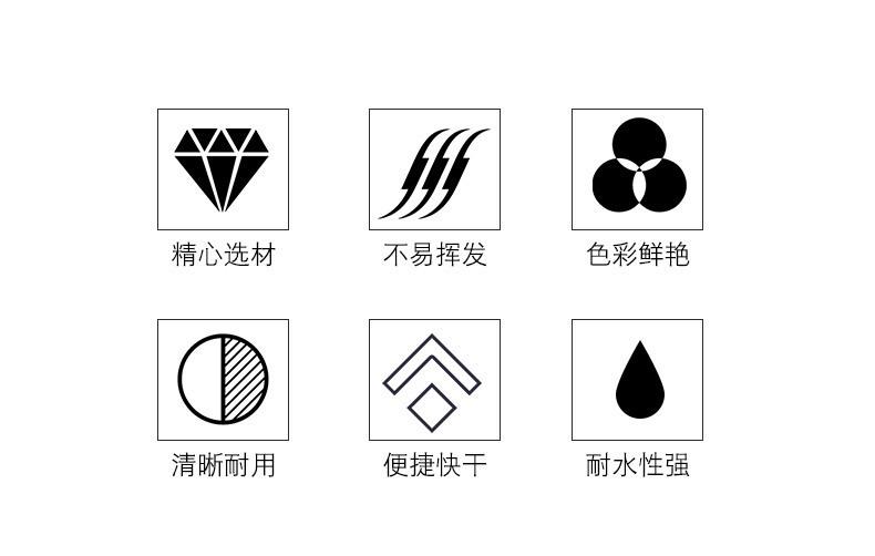 上汇文具办公用品_03