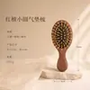 Pente de Almofada de Sândalo Vermelho para Casa com Cabeça de Madeira de Ar Almofadado Pente de Massagem Meridiana Pente Plano Generoso Pente Alisante para Cabelo Longo Feminino