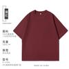 Marca Americana Trendy Pesada 300g Camiseta Cultural de Ombro Solto Personalizada Cultural e Criativa Ip Camiseta de Manga Curta com Logotipo Estampado Personalizado
