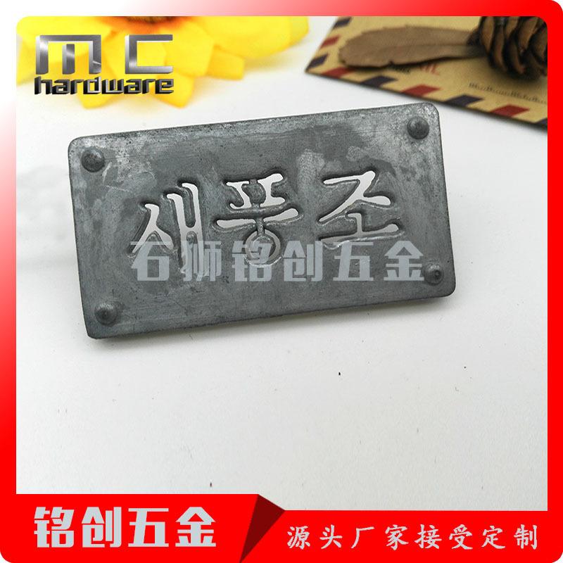 MCC0088 (2)