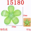 20mm cinco pétalas florzinha joia material artesanal diy roupa casaco acessórios de cabelo acessórios para cabeça fabricantes atacado à vista