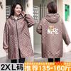 Nuevo Delantal Grueso de Terciopelo de Manga Larga Otoño e Invierno Bata Anti-Manchas Cálida Ropa de Trabajo Exterior Abrigo Cortavientos con Estampado