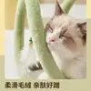 Túnel dobrável para brinquedo de gato, autoentretenimento e alívio do tédio, túnel elástico em forma de S com buracos para os gatos brincarem