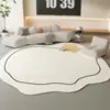 Alfombra de Cachemira Sintética Color Crema para Sala de Estar, Dormitorio, Uso Diario en Casa, Entrada, Alfombra de Mesita de Noche, Cobertura Completa de Área Grande, Antideslizante