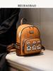 Fábrica de Origen Beibao Bordado de Color Contrastante Nueva Mochila para Mujer Nueva de Gran Capacidad para Viajes, Commuting a la Escuela