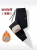 Pantalones Deportivos Casuales de Lana de Cordero Cálidos de Invierno con Felpa Interior Gruesa, Puños, Talla Grande, Pierna Recta Holgada, Largos