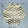 Esterilla para Cocinar al Vapor de Bambú, Red de Bambú Tejida a Mano, Herramienta Antiadherente para Ollas de Cocina de Bambú, Filtro para Kimchi, Prensa para Verduras, En Stock