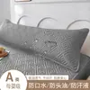 Funda de almohada larga acolchada anti-saliva anti-aceite para el cabello doble funda de almohada pareja tira larga funda de almohada integrada resistente a la suciedad especial para núcleo de almohada