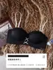Sujetador Push-Up Pequeño Estilo Puromente Sexy y Femenino, Estilo Delgado de Verano, Sin Aros, Anticaída, Encaje, Sujetador Sexy de Media Copa