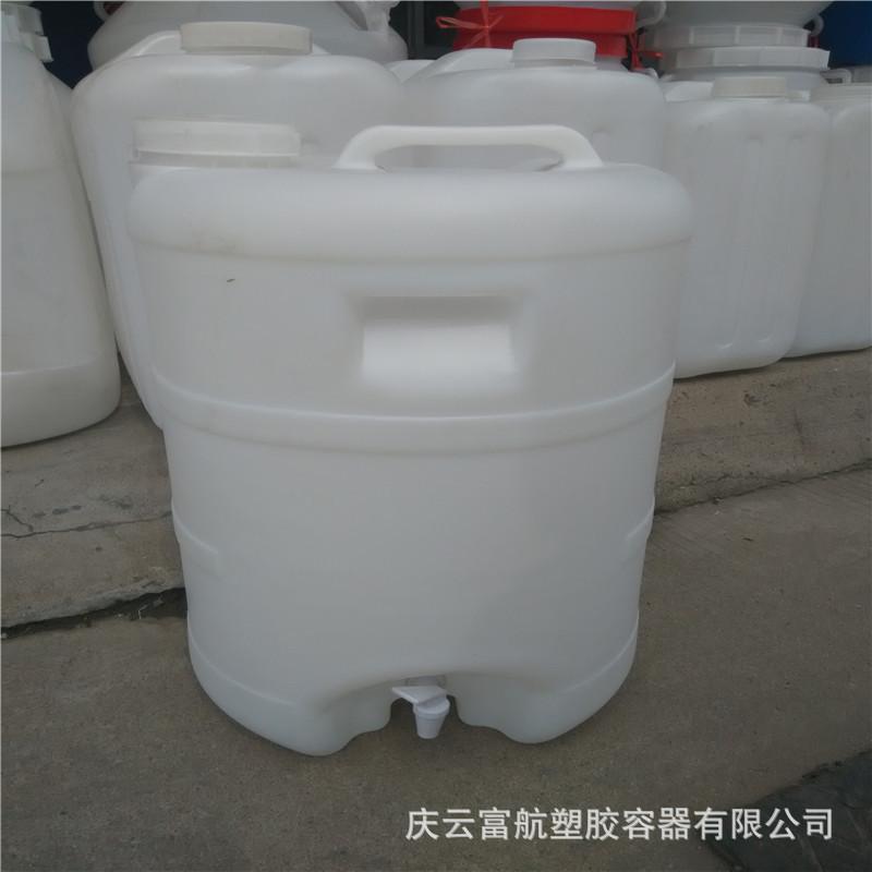 20升酒桶.jpg