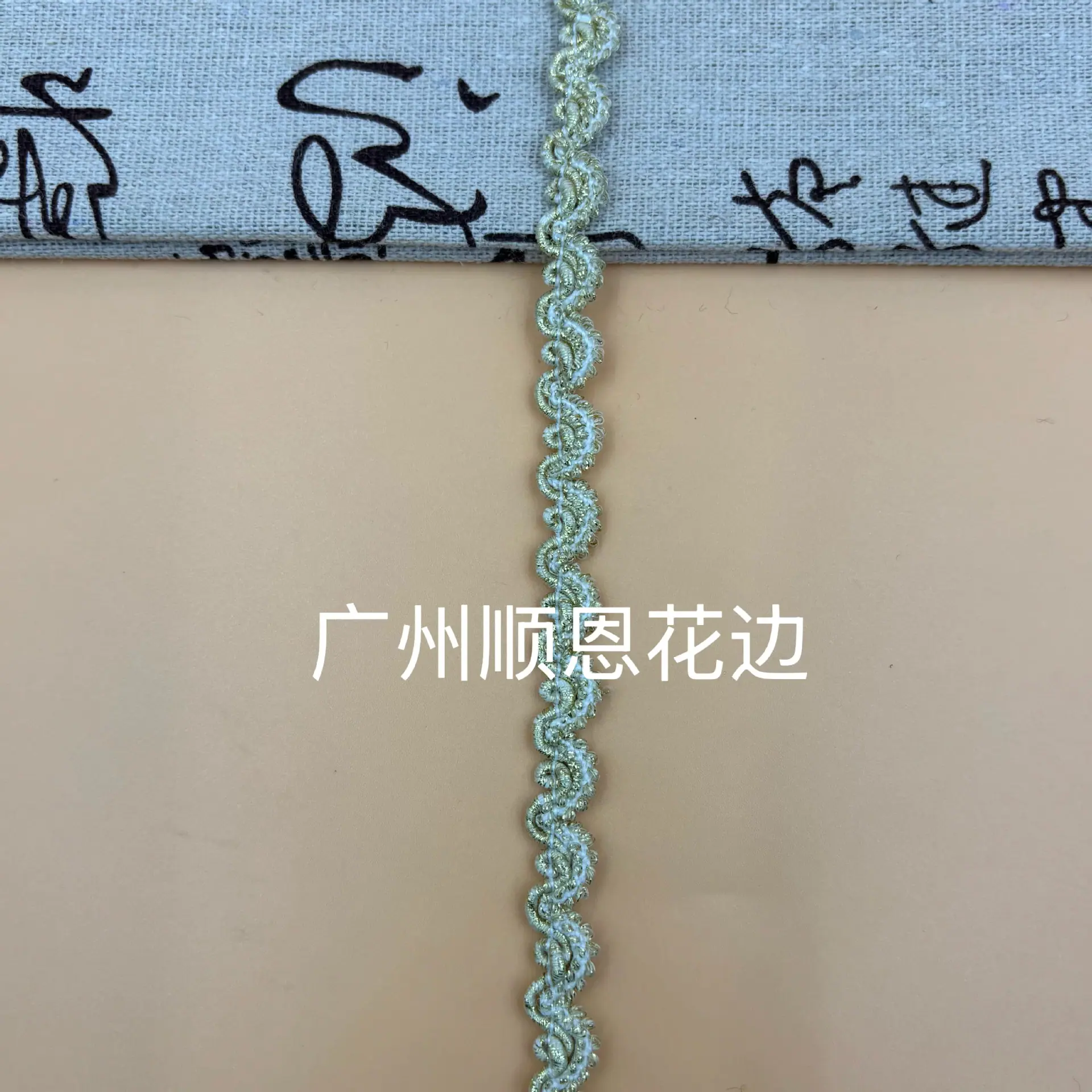 金