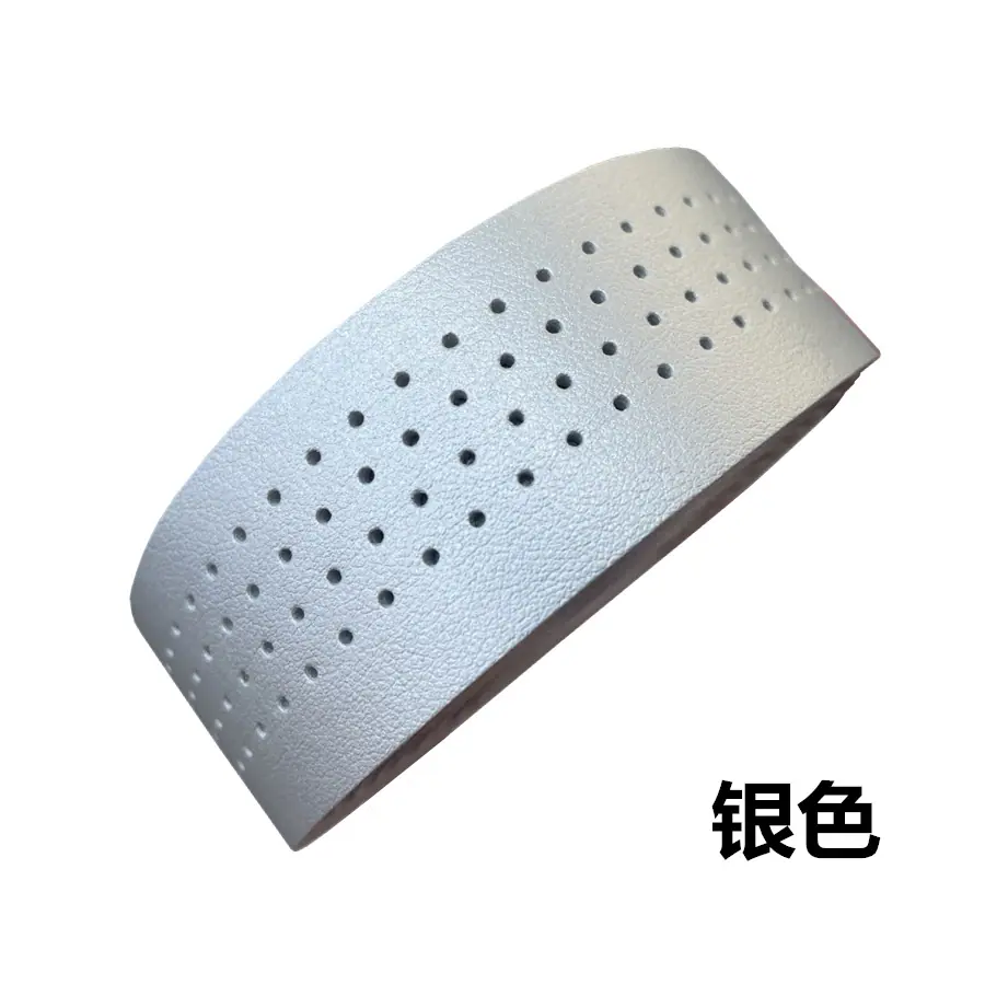 打孔新款