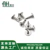 Tornillos autorroscantes autorroscantes de acero inoxidable 410 con cabeza de cruz y cabeza redonda con arandelas, tornillos autorroscantes autorroscantes de cabeza plana grande