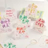 Tarjeta de Felicitación Gracias Maestro, Tarjeta de Graduación Escrita a Mano para el Día del Maestro, Tarjeta de Floristería, Regalo de Pastel de Bendición Horneado de Agradecimiento