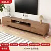Nuevo juego de mueble de TV y mesa de centro estilo chino para apartamentos pequeños, mueble auxiliar de pie para sala de estar, soporte de TV para uso doméstico, diseño ampliado y de lujo ligero