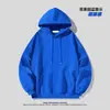 Sudadera con Capucha de Terciopelo Cálida para Otoño e Invierno Color Sólido Oversize Uniforme de Clase Fiesta Estudiante Suéter de Terciopelo Holgado