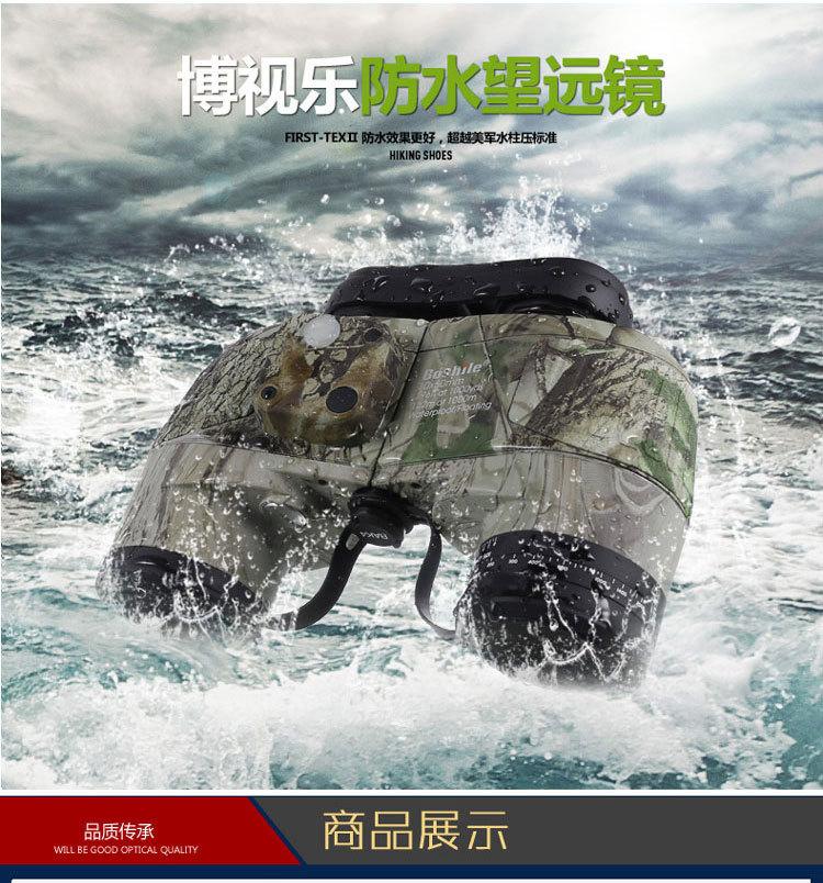 详情_06