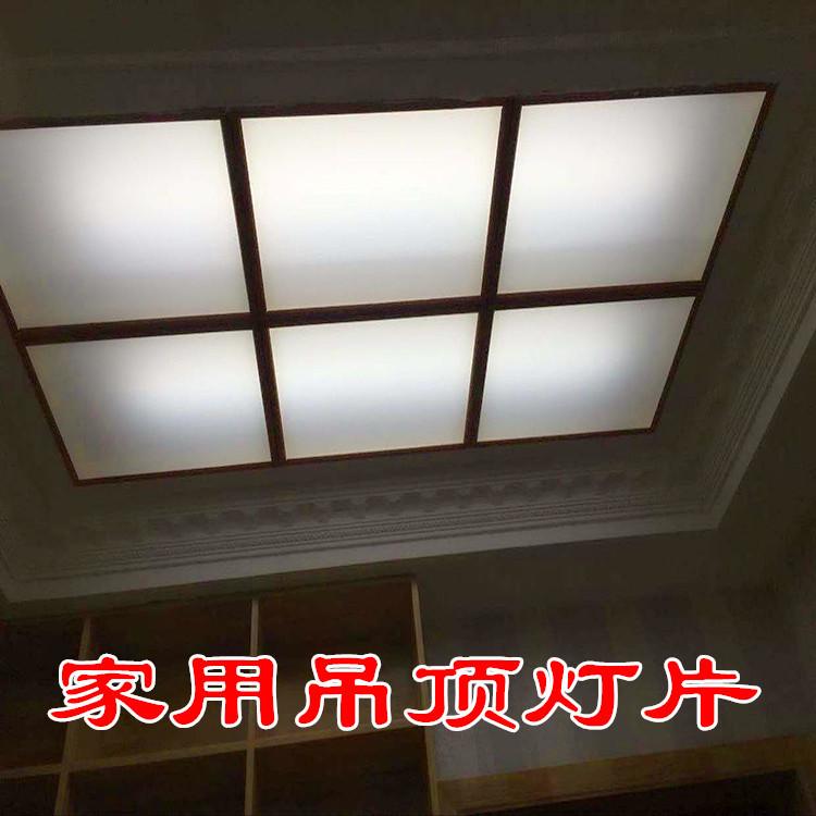 扩散片 (12).JPG
