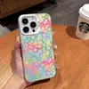 Estilo dulce y genial, estampado de leopardo arcoíris, funda de teléfono pintada colorida para mujer, iPhone 18 Pro Max, funda protectora mate color block de moda