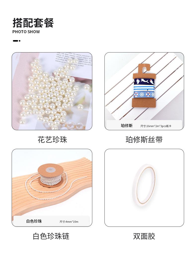 镀铝纸_15.jpg