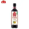 Salsa de Soja Haitiana Original Brewed 1.54kg, hecha de soya, adecuada para saltear, platillos fríos, como dip y para cocinar