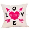 Funda de Almohada Popular Nueva de San Valentín de Amazon con Diseño de Camión y Letras Se Puede Personalizar con Fotos