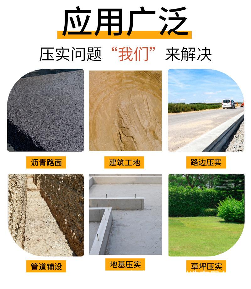 详情页_04
