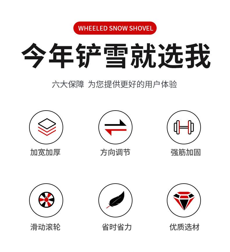详情页_02.jpg