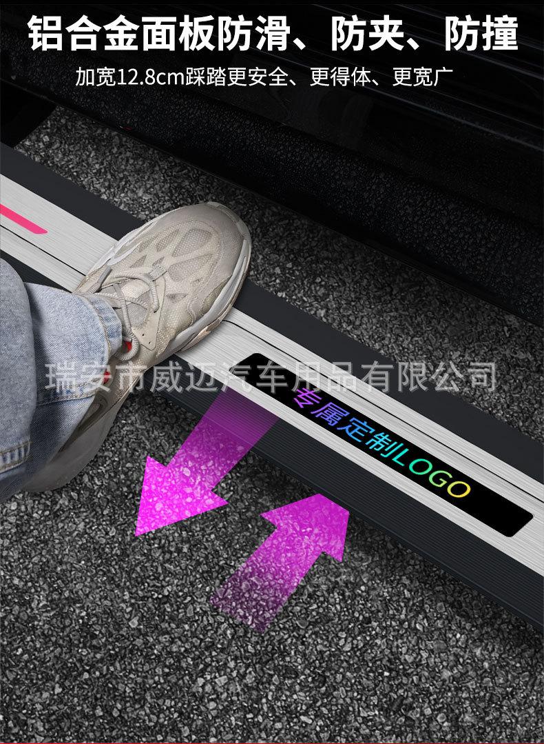 详情页_09.jpg