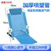Cadeira de encosto de cama para idosos encosto de cama dobrável ajustável poltrona de jogo cama sofá almofada