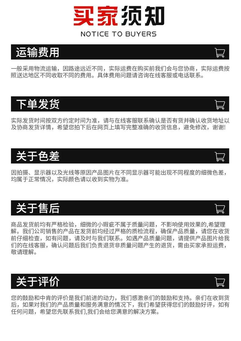 微信图片_20231102145255