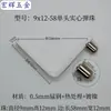 Pieza de resorte en V cuenta de posicionamiento telescópica dentro de tubo sólido presionar pieza de resorte hueco hebilla de resorte hebilla de cuenta 3 mm-9 mm