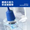 Poderoso artefato de desentupir cano de vaso sanitário de alta pressão esgoto desentupir hashi de vaso sanitário vaso sanitário vaso sanitário vaso sanitário sucção
