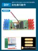 Kit de Produção Eletrônica Placa de Prática de Soldagem para Iniciantes Treinamento Prático DIY Montagem de Peças Soltas Componentes de Circuito Experimento de Ensino