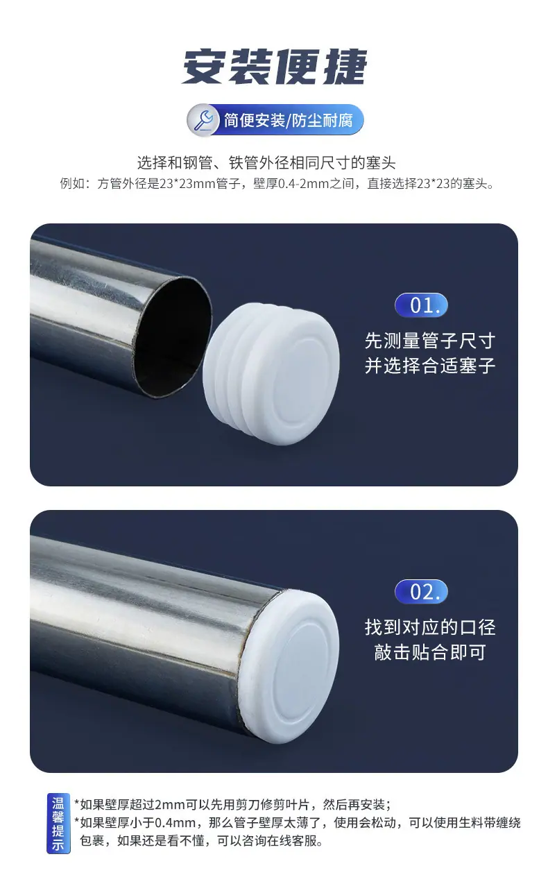 圆黑+白详情_08.jpg