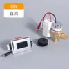 Accesorios para Sensor de Orinal Inodoro Urinal Válvula de Descarga Automática Urinal Urinal Caja de Válvula Solenoide