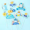 Decoraciones para Pastel de Primer Cumpleaños Estilo Chino, Celebraciones de Cumpleaños Felices y Seguras para Niños, Inserts Decorativos para Mesa de Postres para Hornear