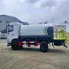 Fabricante Nacional de Camiones Cisterna de Riego para Obras Verdes Vi Dongfeng Special Bottom D3 Yuchai 200 Caballos de Fuerza 15 Toneladas Vende en Todo el País y Entrega el Camión