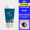 Taza de Café Desechable Taza de Papel para Té de Leche Doble Capa Empaquetada para Llevar Taza para Bebidas Calientes Portátil Taza de Papel para Bebidas Calientes Venta al por Mayor