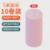 Fita para Guzheng para Crianças, Fita Respirável para Unhas para Performance Profissional, Fitas Coloridas de 10m Que Não Grudam nas Mãos, Especificamente para Avaliação de Pipa