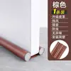 Tira de vedação de porta, vedação inferior de porta, preenchedor de frestas de porta e janela, tira de isolamento acústico para portas, tira à prova de vento e de som para quarto, adesivo de porta à prova d'água e de vento