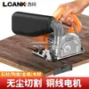 Máquina Cortadora Lichuan Máquina Cortadora de Azulejo Piedra Alta Potencia Ranuradora Industrial Carpintería Sierra Eléctrica Máquina Portátil de Mármol
