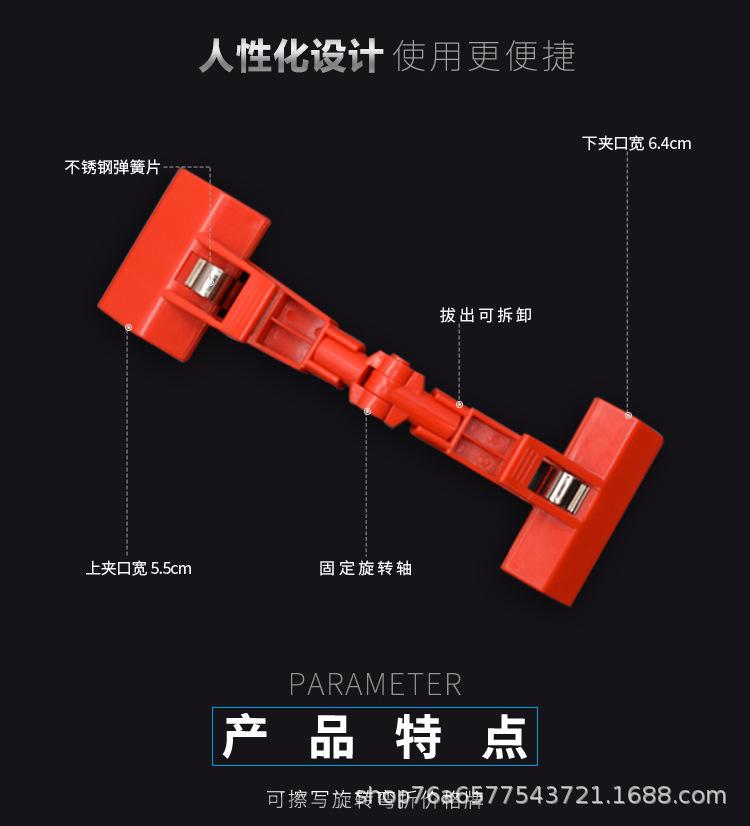 广告夹合集_06.jpg