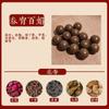 Fabricante Venta al por Mayor Incienso Natural de Medicina China Antigua Cuentas Pulseras Sihe Grandes Pulseras Cuentas Redondas Cuentas Budistas de Mano