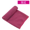 Toalla Refrescante de Verano Hielo Toalla de Golf Fitness Absorbente de Sudor Secado Rápido Toalla Deportiva Refrescante Hielo Toalla toalla