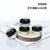 Frasco de Creme Transparente Personalizado com Fundo Redondo e Tampa de Rosca com Selo, Frasco de Embalagem de Pequena Capacidade, Frasco de Vidro Dispenser para Creme para Olhos, Frasco Cosmético