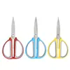 Tijeras Domésticas Multifuncionales de Dos Colores de Acero Inoxidable, Tijeras Potentes para Cortar Carne, Tijeras Multifuncionales para Sastre, Tijeras de Cocina para Manualidades Hechas a Mano