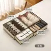 Caixa de armazenamento para classificação e organização de guarda-roupa doméstico de quatro peças, caixa de armazenamento para roupas íntimas, dobrável, empilhável, tecido não tecido espessado, caixa de gaveta